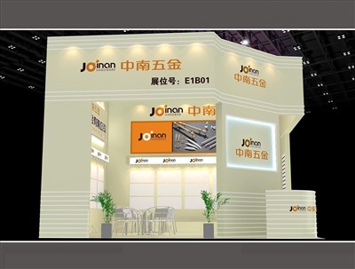 36平米展臺設(shè)計制作：二面開口/現(xiàn)代/木質(zhì)結(jié)構(gòu)/米色，為五金展展商而作（免費使用）