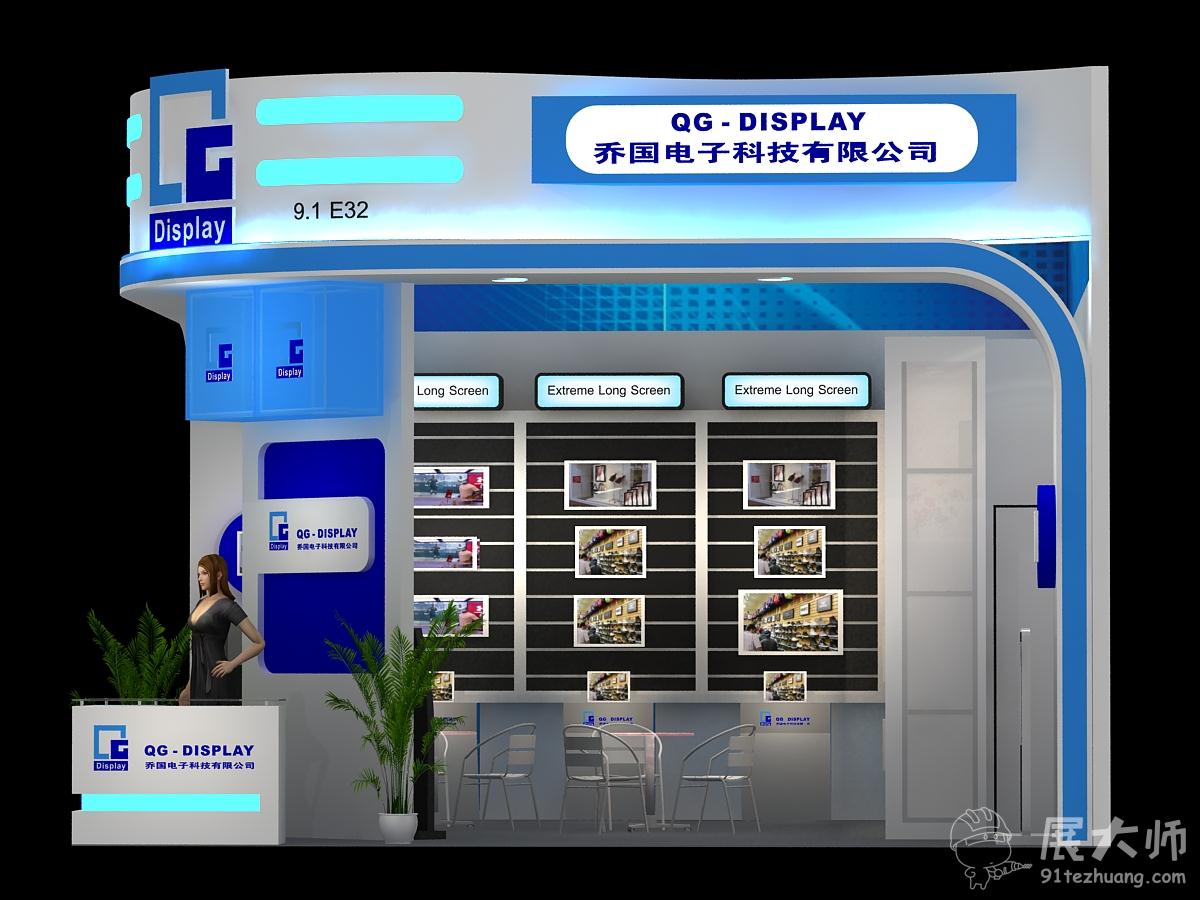 側視圖