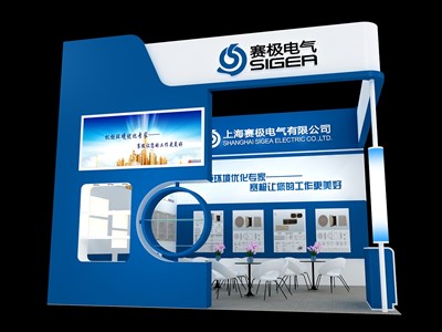 36平米展臺設(shè)計制作：二面開口/現(xiàn)代/木質(zhì)結(jié)構(gòu)/藍色，為電子展展商而作（免費使用）