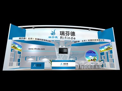 36平米展臺設(shè)計制作：一面開口/現(xiàn)代/木質(zhì)結(jié)構(gòu)/藍色，為電子展展商而作（免費使用）