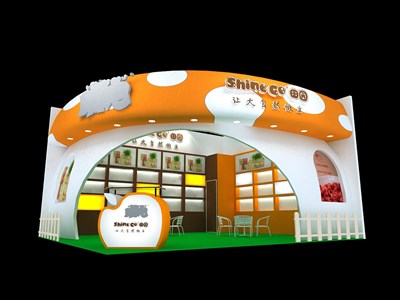 42平米展臺(tái)設(shè)計(jì)制作：二面開口/前衛(wèi)/木質(zhì)結(jié)構(gòu)/橙色，為食品展展商而作（免費(fèi)使用）