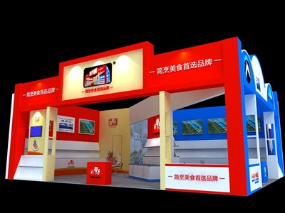 120平米展臺設(shè)計制作：二面開口/現(xiàn)代/木質(zhì)結(jié)構(gòu)/紅色，為食品展展商而作（免費使用）