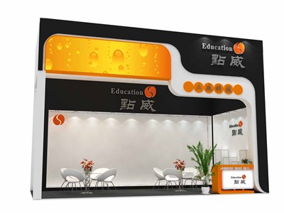 18平米展臺設計制作：一面開口/現代/木質結構/橙色，為家電展展商而作（免費使用）