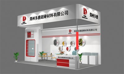 18平米展臺(tái)設(shè)計(jì)制作：三面開(kāi)口/前衛(wèi)/木質(zhì)結(jié)構(gòu)/紅色，為電子展展商而作（免費(fèi)使用）