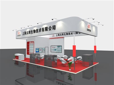 72平米展臺(tái)設(shè)計(jì)制作：四面開(kāi)口/現(xiàn)代/木質(zhì)結(jié)構(gòu)/紅色，為能源展展商而作（免費(fèi)使用）