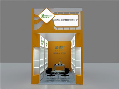 18平米展臺設(shè)計制作：一面開口/現(xiàn)代/木質(zhì)結(jié)構(gòu)/黃色，為家具展展商而作（免費使用）
