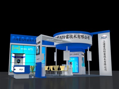 54平米展臺(tái)設(shè)計(jì)制作：四面開口/前衛(wèi)/木質(zhì)結(jié)構(gòu)/藍(lán)色，為安防展展商而作（免費(fèi)使用）