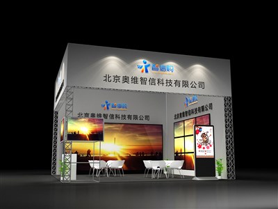 36平米展臺設(shè)計制作：二面開口/現(xiàn)代/桁架結(jié)構(gòu)/白色，為電子展展商而作（免費使用）