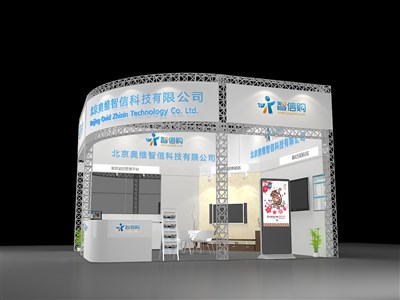 36平米展臺設計制作：二面開口/現代/桁架結構/白色，為電子展展商而作（免費使用）
