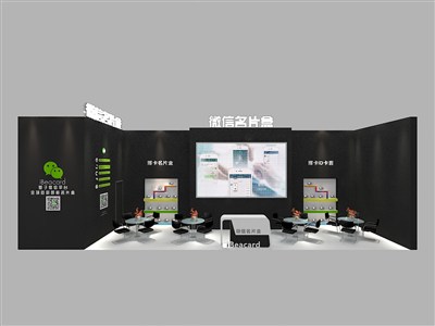 36平米展臺設計制作：一面開口/現(xiàn)代/木質(zhì)結構/黑色，為電子展展商而作（免費使用）