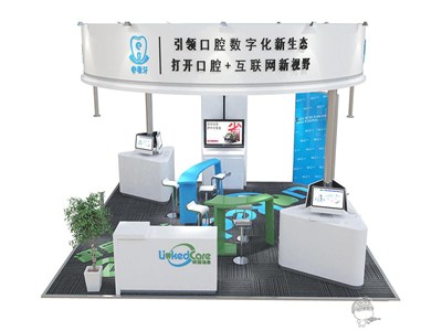 36平米展臺(tái)設(shè)計(jì)制作：四面開(kāi)口/現(xiàn)代/木質(zhì)結(jié)構(gòu)/白色，為醫(yī)藥展展商而作（免費(fèi)使用）