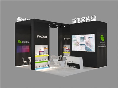 36平米展臺設(shè)計(jì)制作：三面開口/現(xiàn)代/木質(zhì)結(jié)構(gòu)/黑色，為電子展展商而作（免費(fèi)使用）