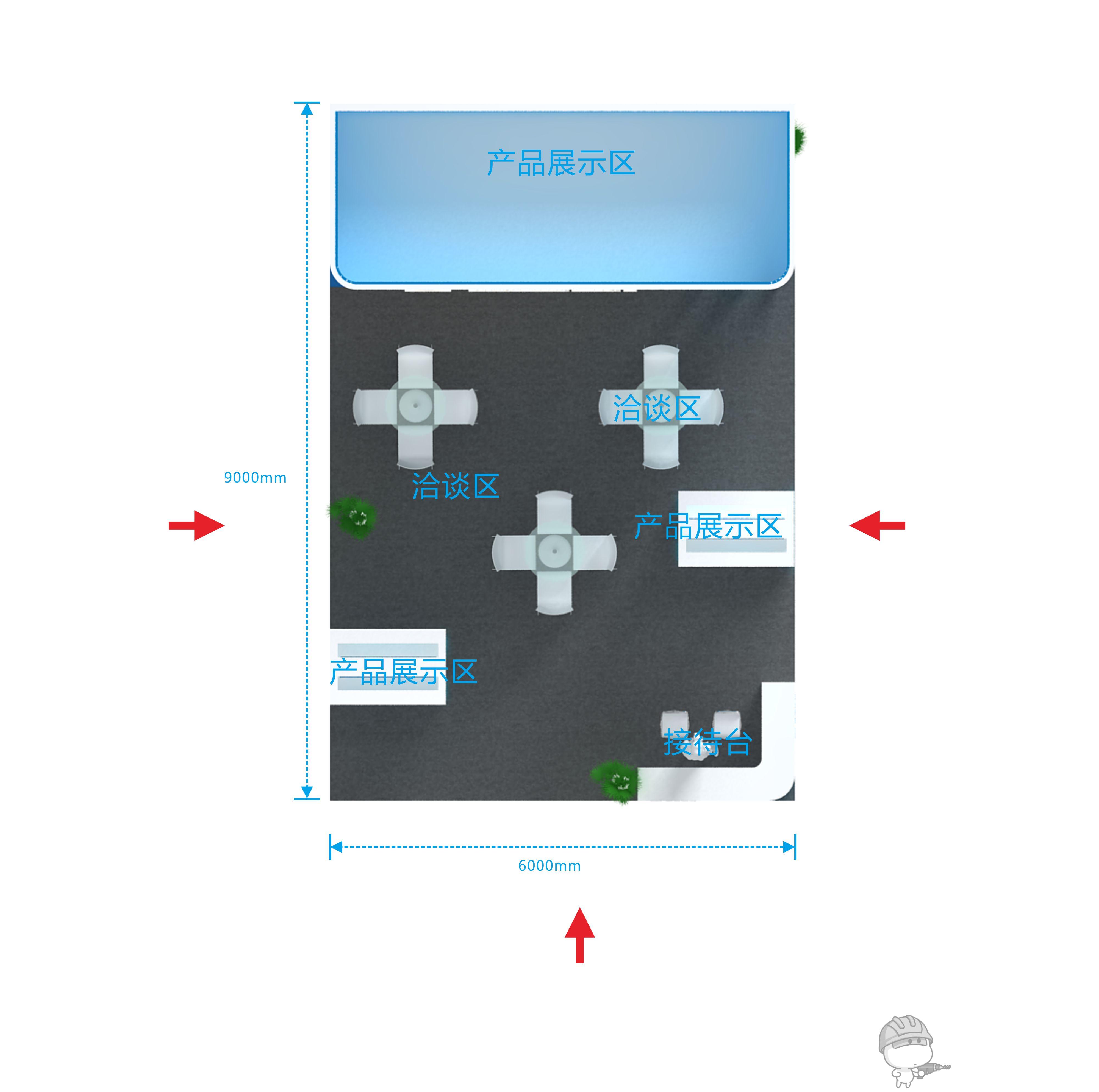 尺寸圖