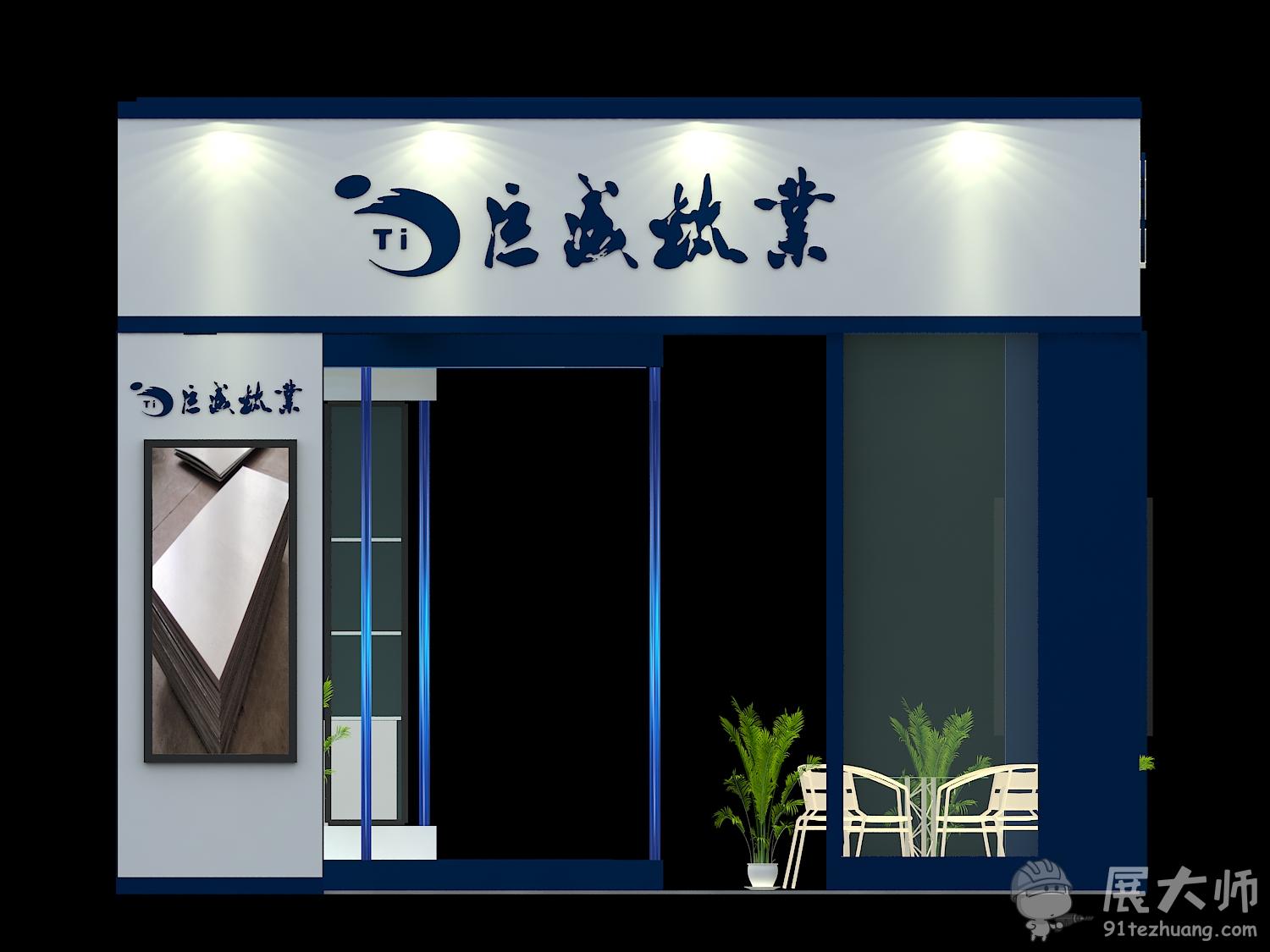 右側(cè)視圖