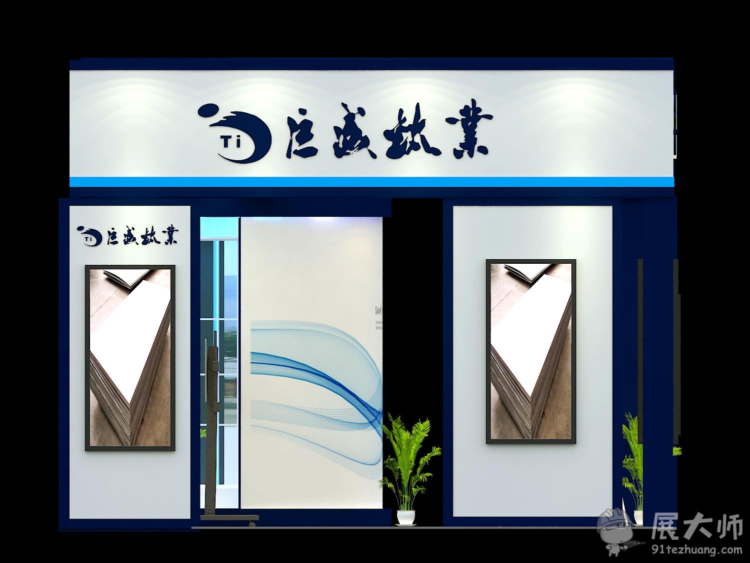 右側(cè)視圖