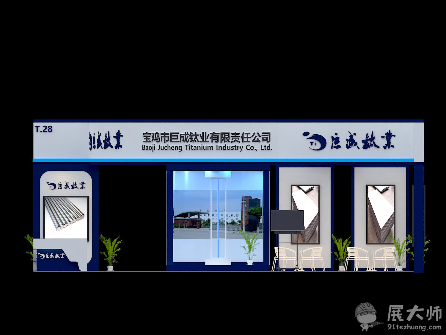 正視圖