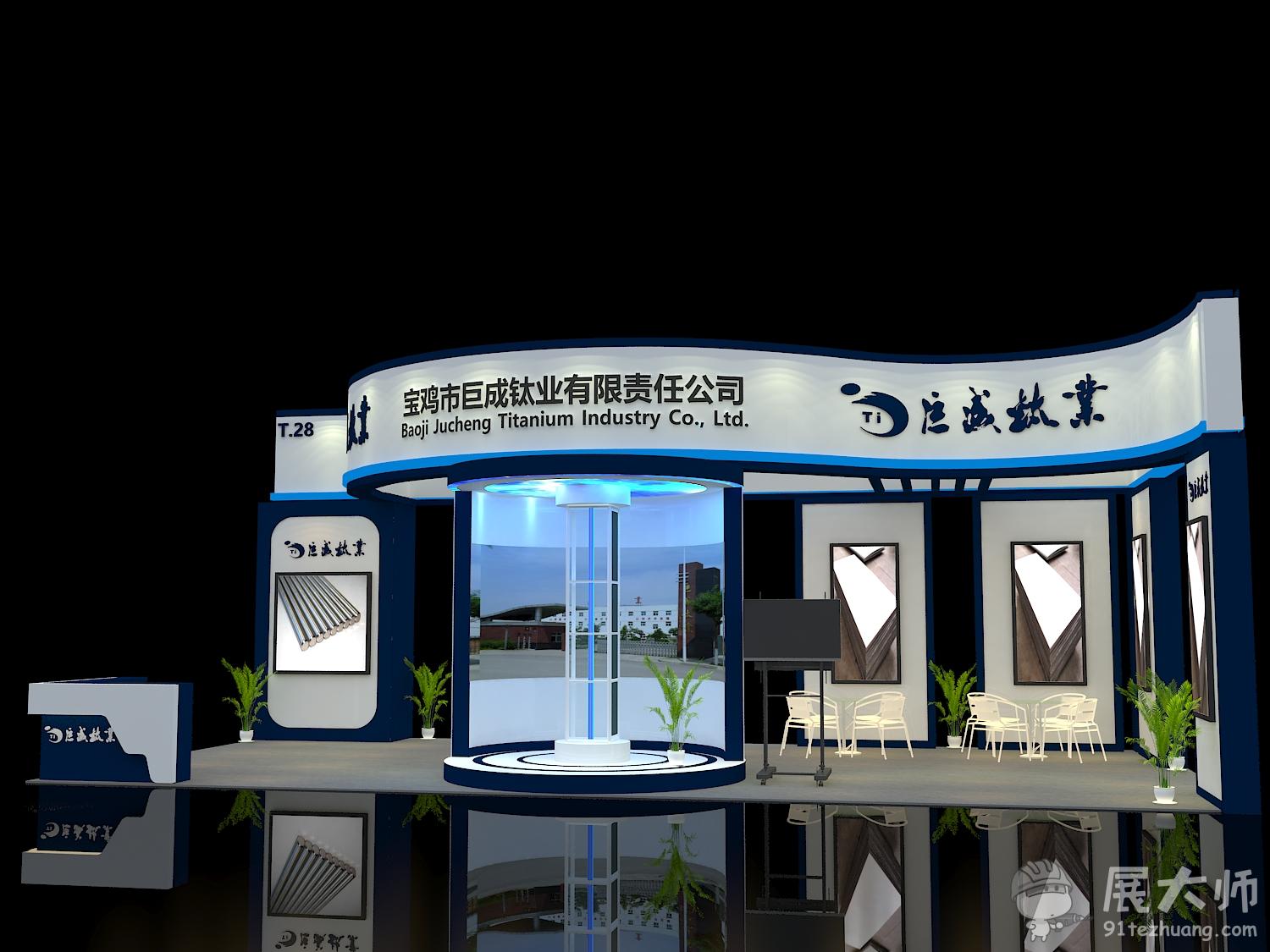 透視圖1