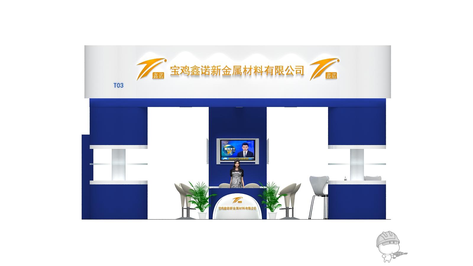 右側(cè)視圖