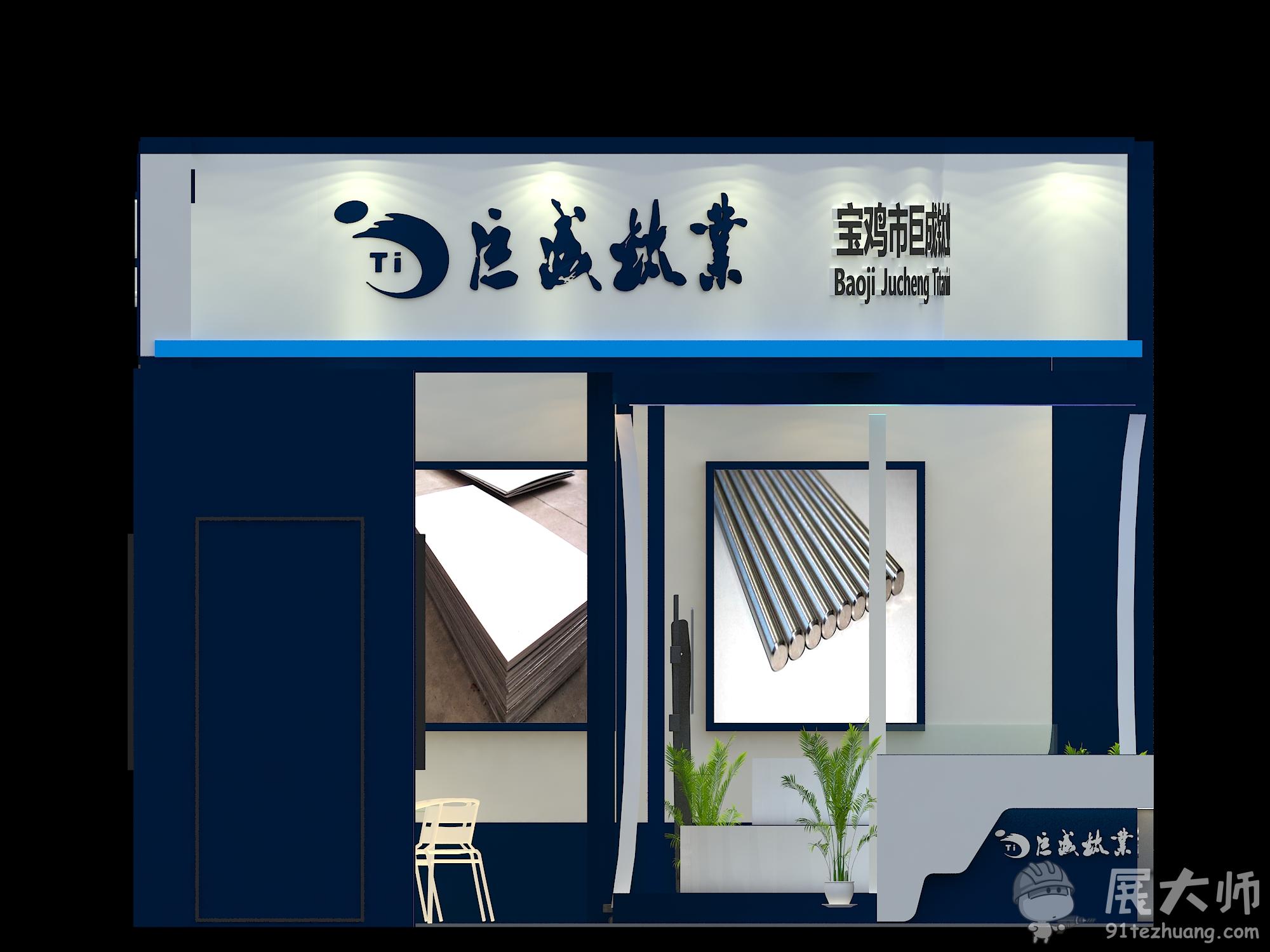 左側(cè)視圖