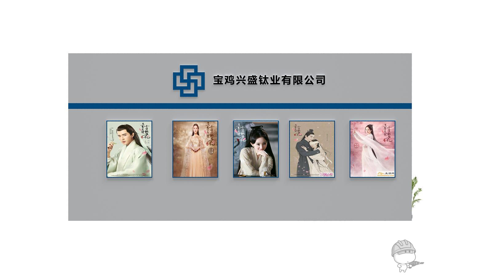 左側(cè)視圖