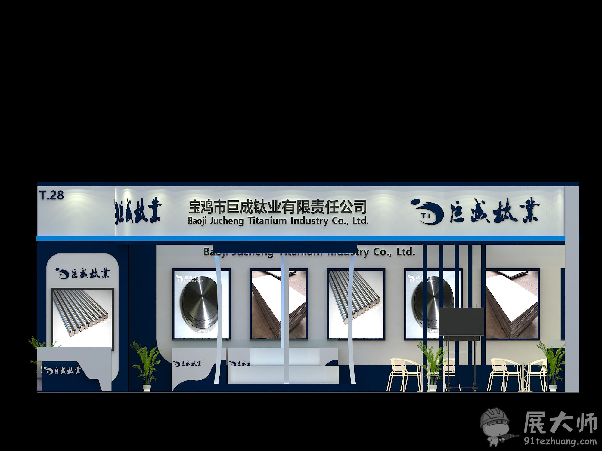 正視圖
